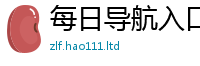 777788888888管家婆归7777788888管家婆王中王佛祖天书